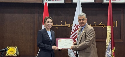 Архив Президента Республики Казахстан укрепляет международное сотрудничество  фото галереи 4